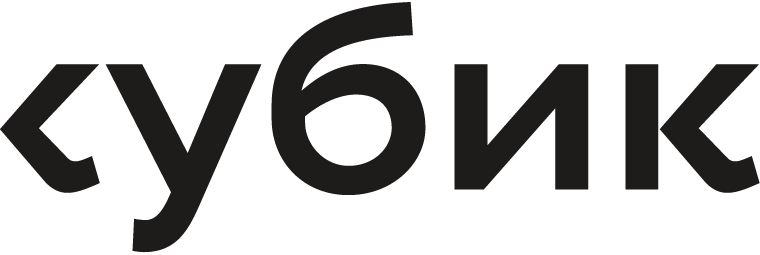 Логотип CUBIK